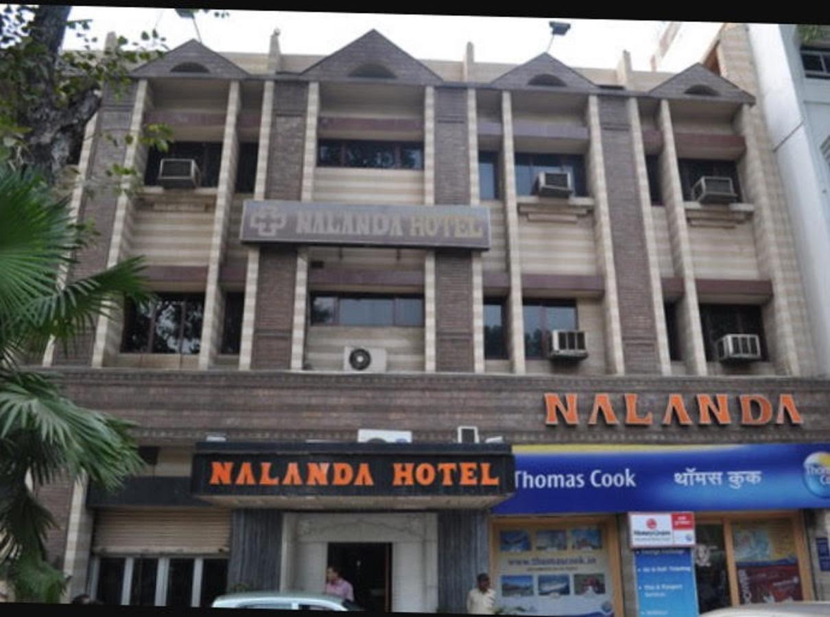 Nalanda Hotel Джамшедпур Екстериор снимка